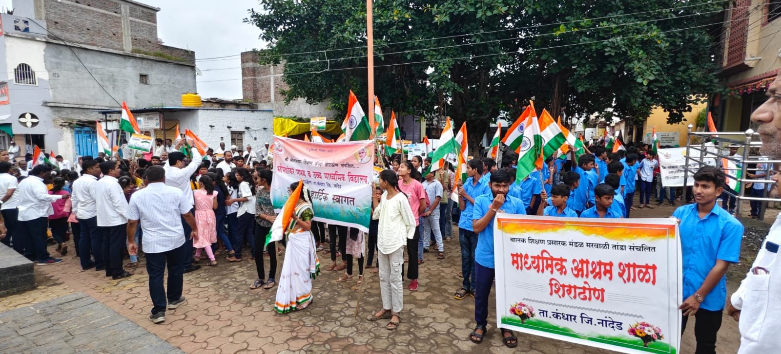 ग्रामपंचायत कार्यालय